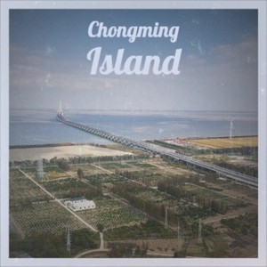 Chongming Island