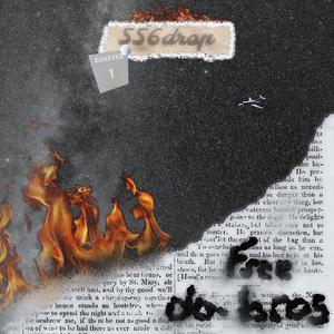 Hotbox (feat. Qua) (Explicit)