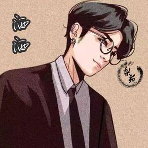 一开口就湿了眼眶，浪子回头你是否会停留