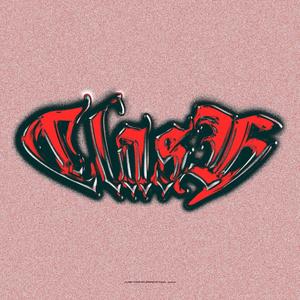 Clash (feat. Ayjay & Tommy Fresh SIB) (Explicit)