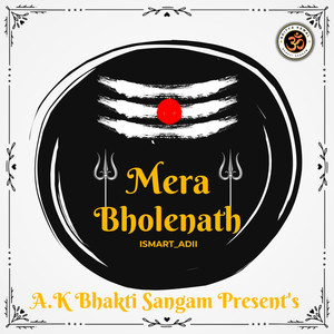 Mera Bholenaath