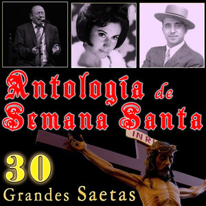 Los Morrajos Te Veneran