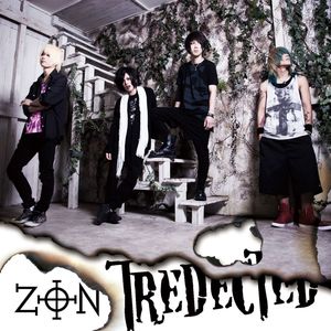 Tredected-ZON-