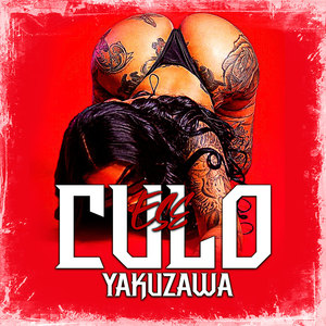 Ese Culo (Explicit)