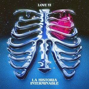 La Historia Interminable