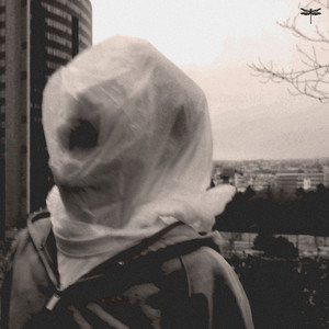 дихай (Explicit)