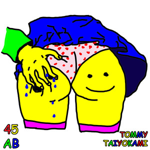 Problems (Remix)