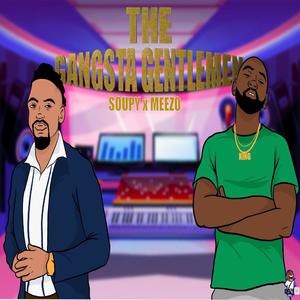 Watch Out (Explicit)