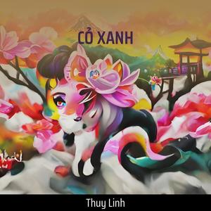 KHÔNG GIỜ RỒI (Acoustic)