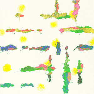 무지막지하게 (The Love of Love)