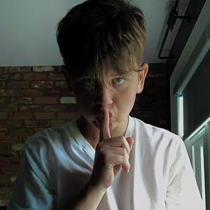 THE STORY BEGINS (Explicit)