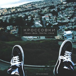 ??N?? 3/4 N?N?? 3/4 ?????, (Original Mix)