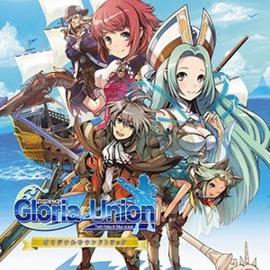 GLORIA