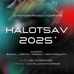 KALOTSAV 2025