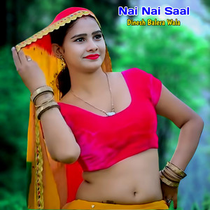 Nai Nai Saal