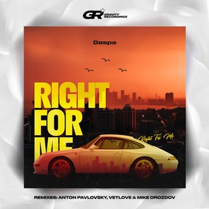 Right for Me (Anton Pavlovsky Remix)