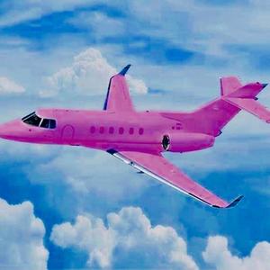 Avion(feat. Kidd Kidd) (Explicit)