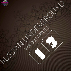 Russian Underground Vol. 13