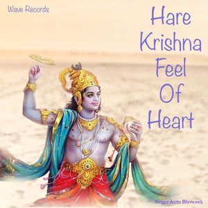 Hare Krishna Feel Of Heart