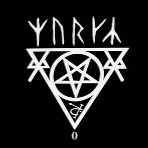 Ghastly Triumph Of Disease (0)