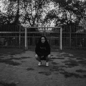 Я не мечтаю