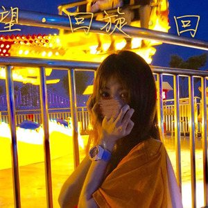 SomeQ - 好想.