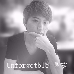 Unforgetble (Demo)