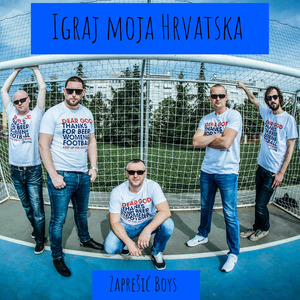 Igraj moja Hrvatska