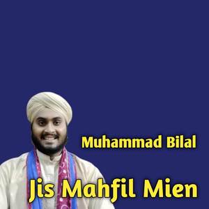 Jis Mehfil Mien