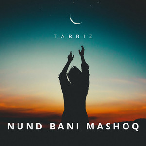 Nund Bani Mashoq