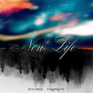 PIÙ TEMPO (feat. Dumitrel & Catene) (Explicit)