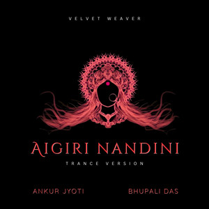 AIGIRI NANDINI