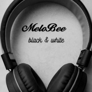 When... (feat. SHILATHAVHA)