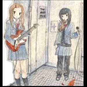 Wat i can (Explicit)