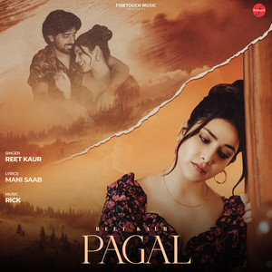 Pagal