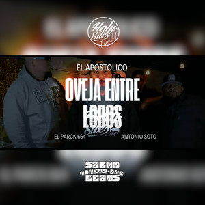 Oveja Entre Lobos