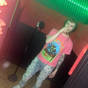 In Between (Explicit)