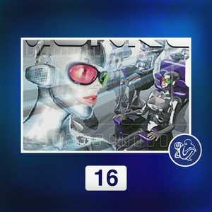 The New Monkey - Pt. 14 (Explicit)