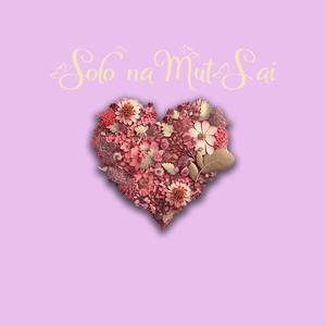 Solo naMutsai (feat. Sane & Scotch Edwardx)