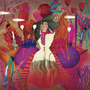 Колыбельная для сердца