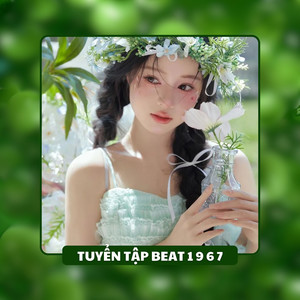 Điều Cha Hạnh Phúc (Lofi) - Beat