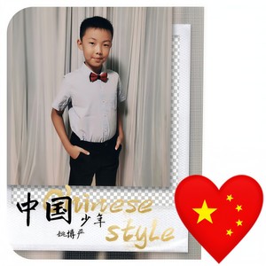 中国少年