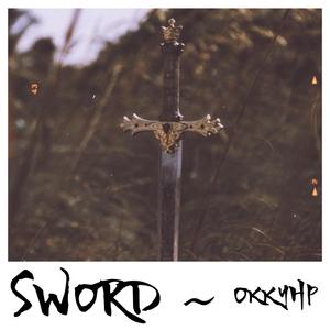 Sword