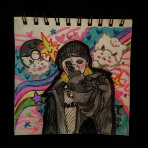 我和悲伤WHO折磨 (Prod BirdS)