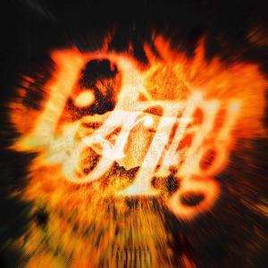 Maya (feat. PISLIK88) (Explicit)