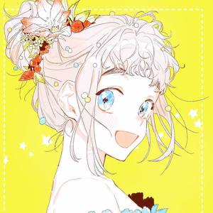 はなれ、 ばなれ