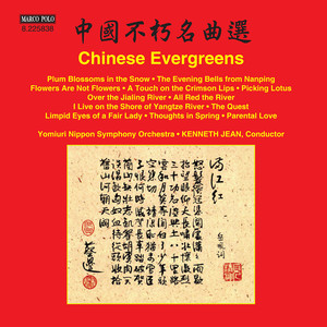 Chinese Evergreens (Yomiuri Nippon Symphony, Kenneth Jean)