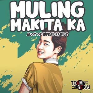 Muling Makita Ka (feat. Arcos)