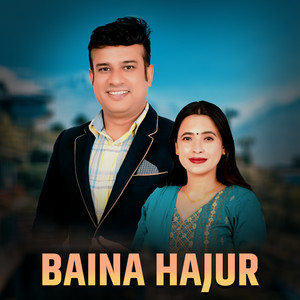 Baina Hajur