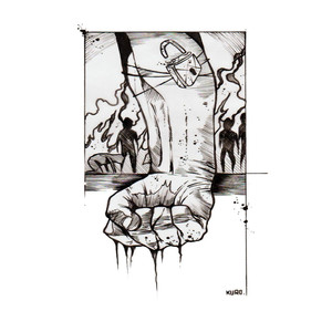 Dos Mou Pisti (Explicit)